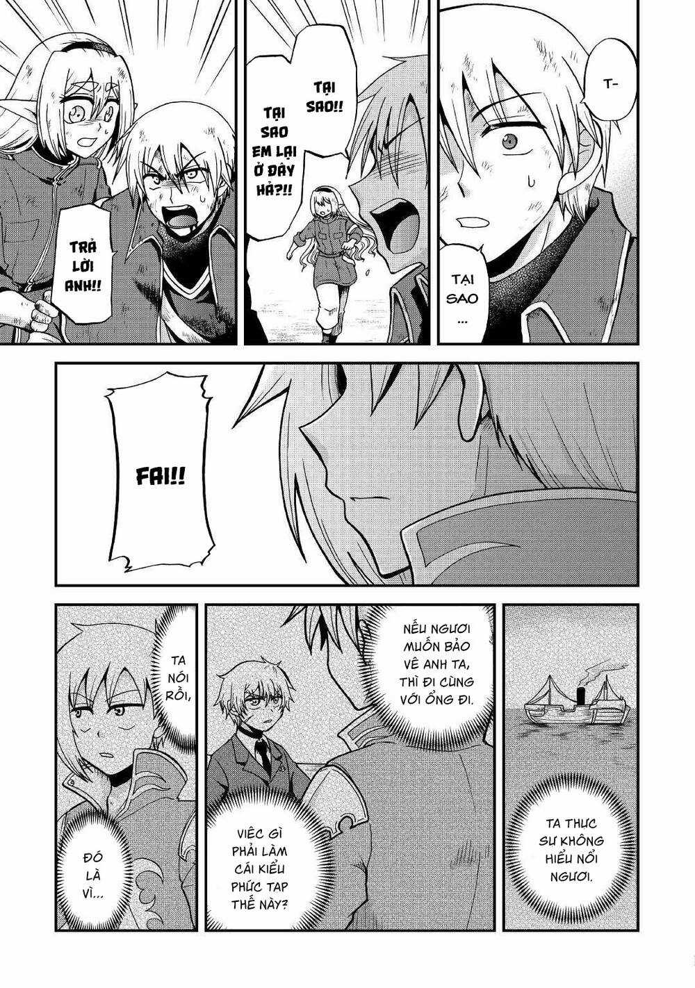 Kiếp Trước Dù Tôi Là Kiếm Đế, Nhưng Kiếp Này Lại Là Một Tên Hoàng Tử Rác Rưởi Chapter 22 trang 6