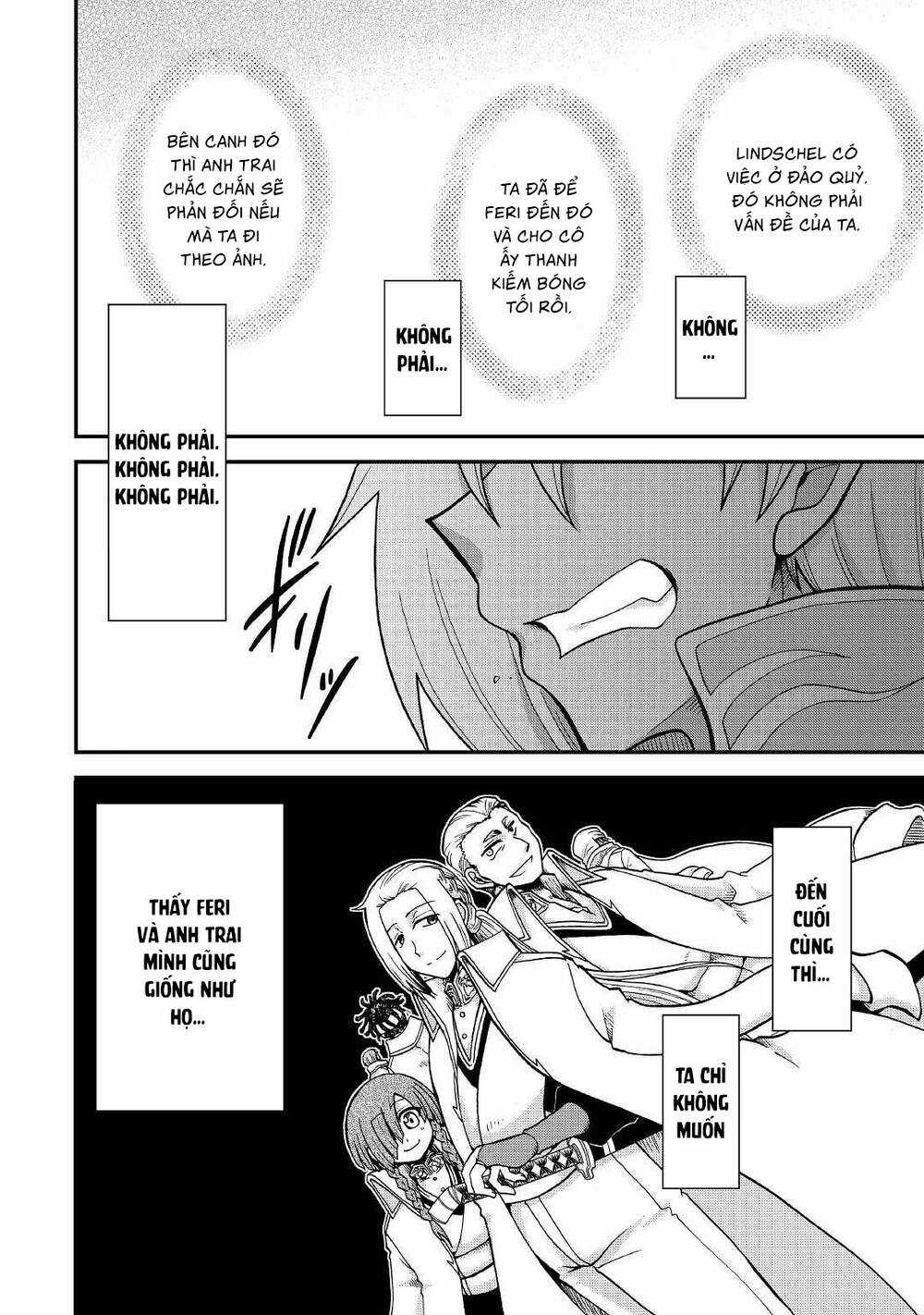 Kiếp Trước Dù Tôi Là Kiếm Đế, Nhưng Kiếp Này Lại Là Một Tên Hoàng Tử Rác Rưởi Chapter 22 trang 7