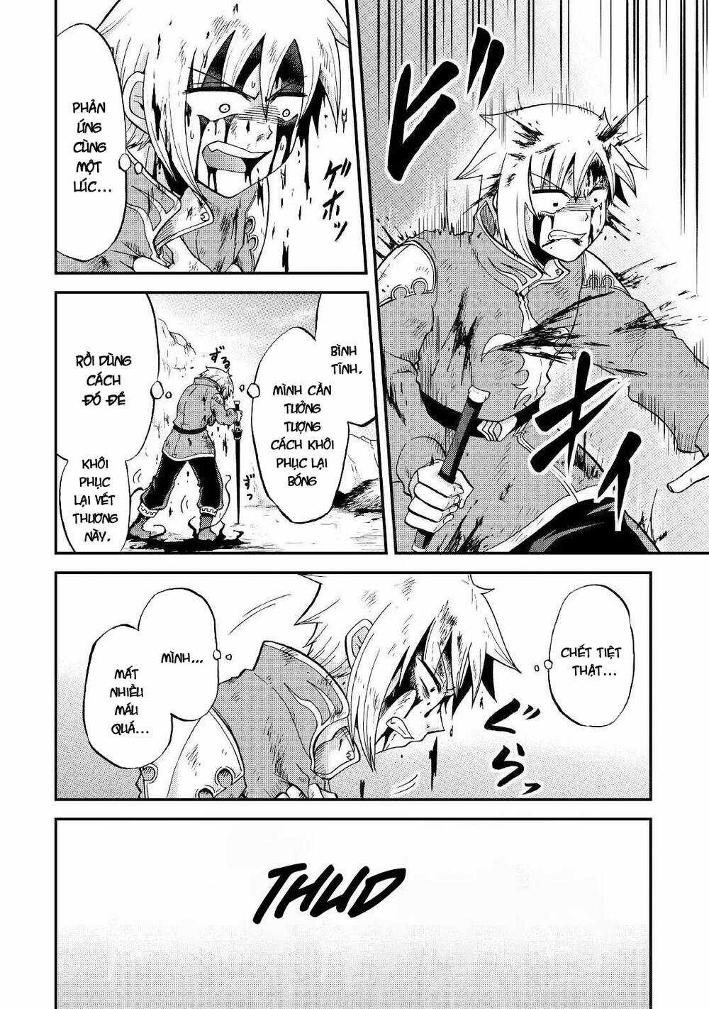 Kiếp Trước Dù Tôi Là Kiếm Đế, Nhưng Kiếp Này Lại Là Một Tên Hoàng Tử Rác Rưởi Chapter 24 trang 12