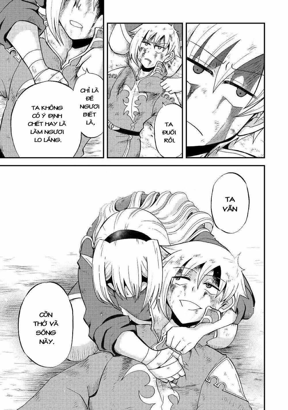 Kiếp Trước Dù Tôi Là Kiếm Đế, Nhưng Kiếp Này Lại Là Một Tên Hoàng Tử Rác Rưởi Chapter 24 trang 13