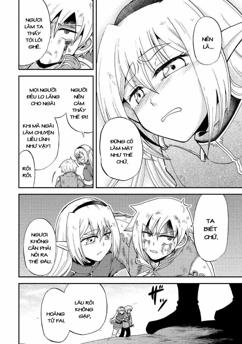 Kiếp Trước Dù Tôi Là Kiếm Đế, Nhưng Kiếp Này Lại Là Một Tên Hoàng Tử Rác Rưởi Chapter 24 trang 14