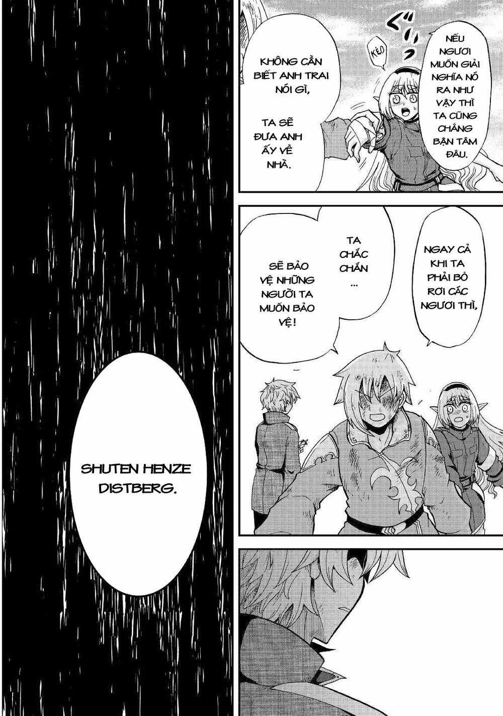 Kiếp Trước Dù Tôi Là Kiếm Đế, Nhưng Kiếp Này Lại Là Một Tên Hoàng Tử Rác Rưởi Chapter 24 trang 18