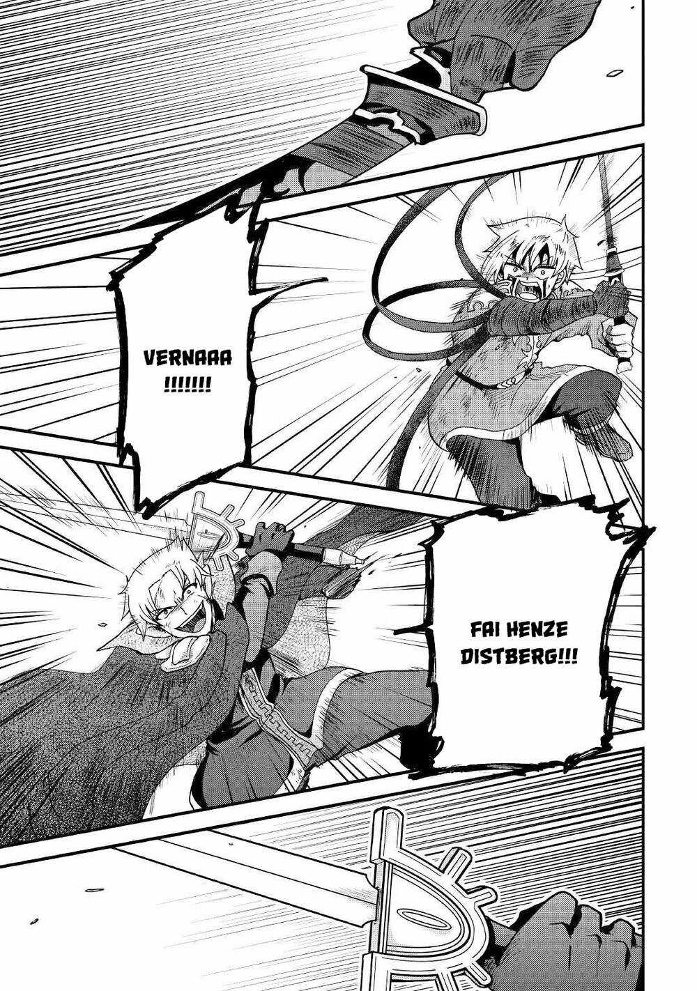 Kiếp Trước Dù Tôi Là Kiếm Đế, Nhưng Kiếp Này Lại Là Một Tên Hoàng Tử Rác Rưởi Chapter 24 trang 2