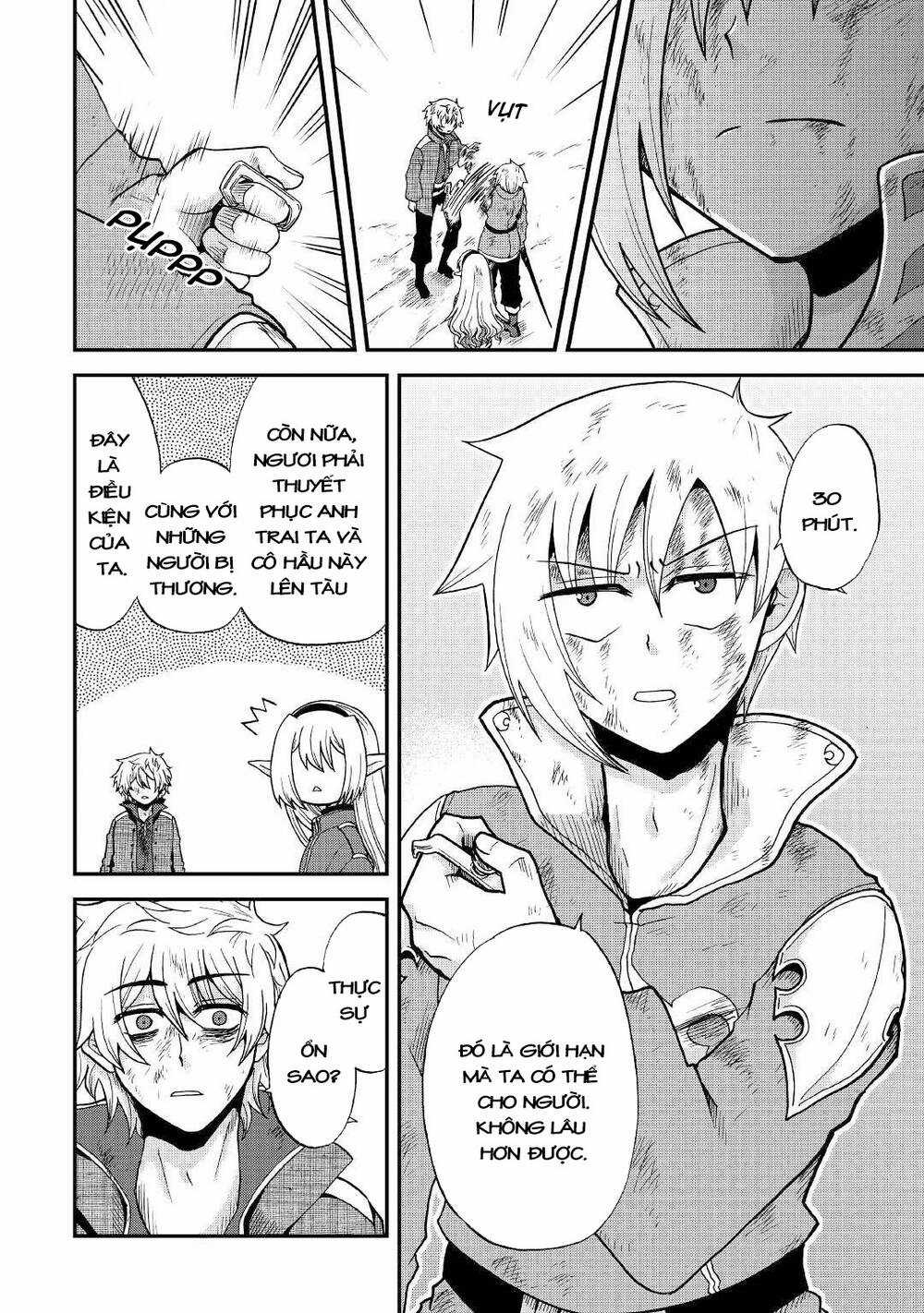 Kiếp Trước Dù Tôi Là Kiếm Đế, Nhưng Kiếp Này Lại Là Một Tên Hoàng Tử Rác Rưởi Chapter 24 trang 22