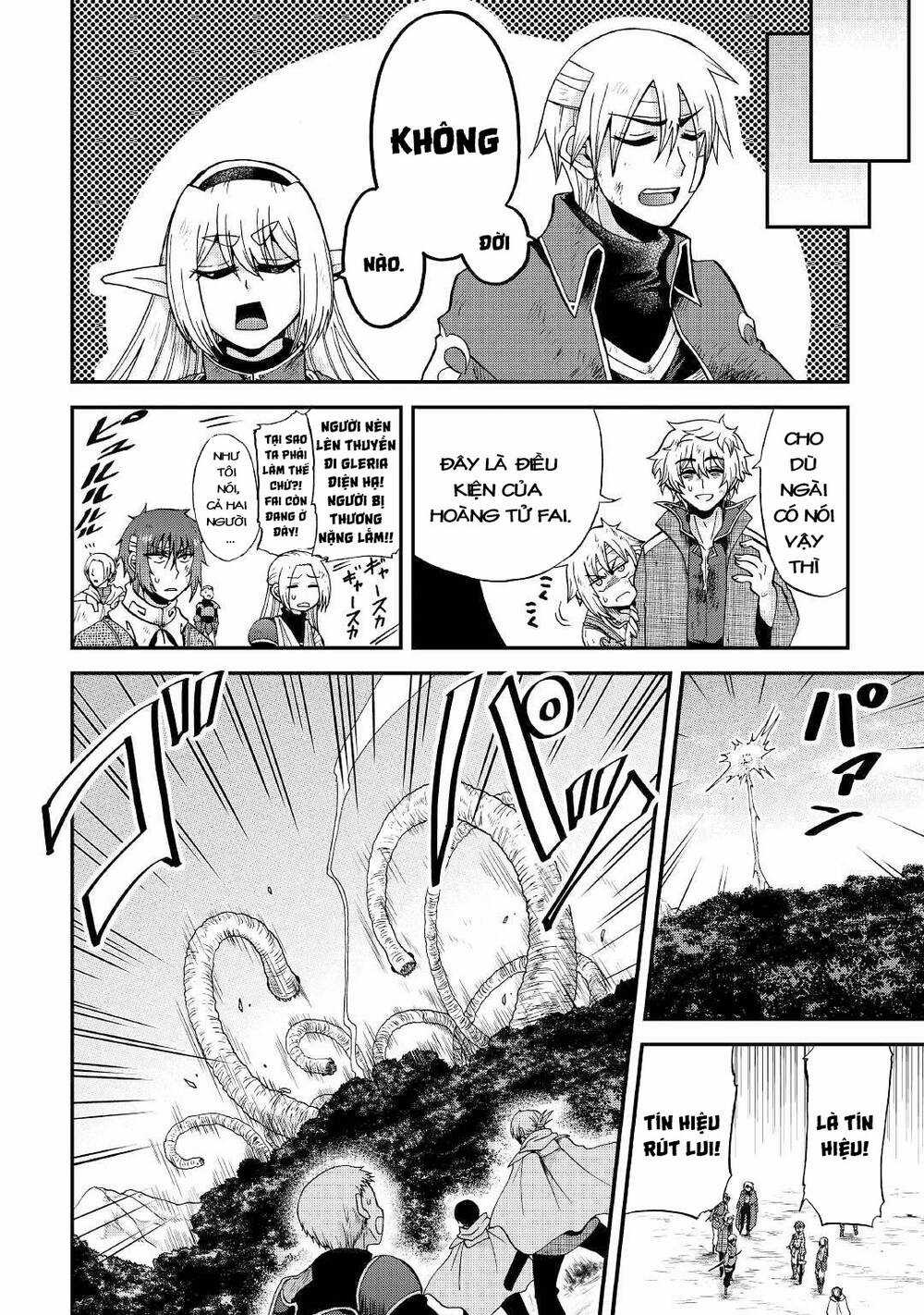 Kiếp Trước Dù Tôi Là Kiếm Đế, Nhưng Kiếp Này Lại Là Một Tên Hoàng Tử Rác Rưởi Chapter 24 trang 26