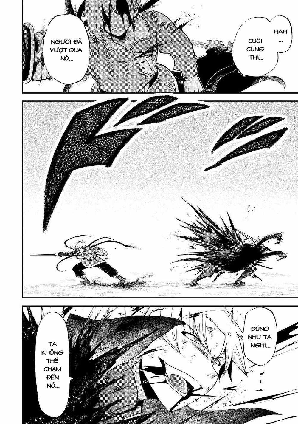 Kiếp Trước Dù Tôi Là Kiếm Đế, Nhưng Kiếp Này Lại Là Một Tên Hoàng Tử Rác Rưởi Chapter 24 trang 4