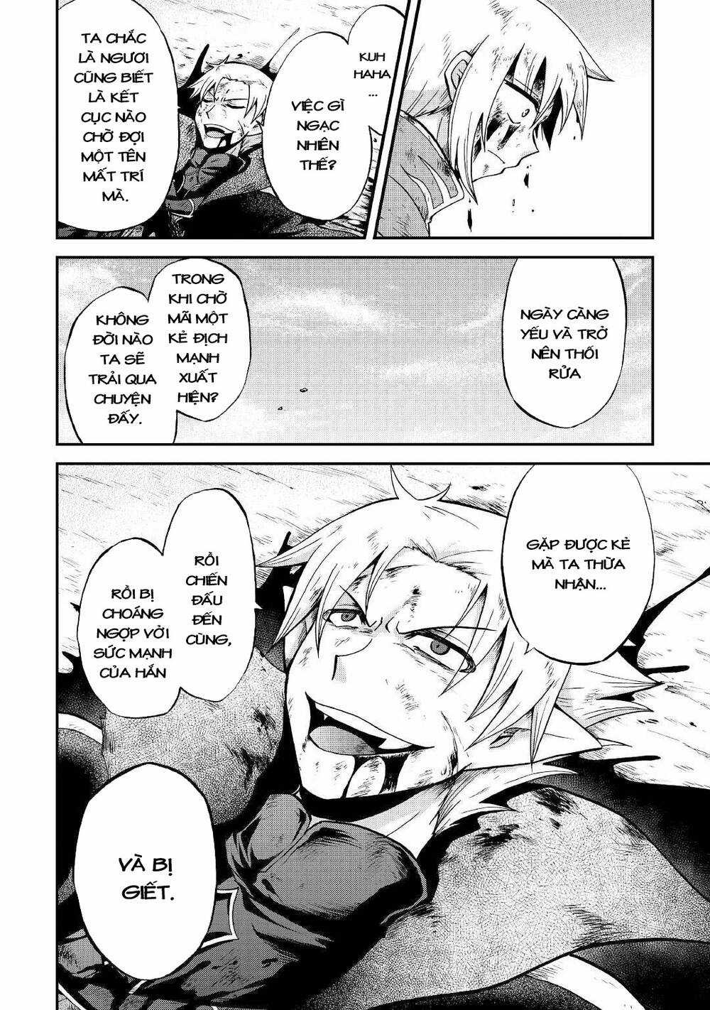 Kiếp Trước Dù Tôi Là Kiếm Đế, Nhưng Kiếp Này Lại Là Một Tên Hoàng Tử Rác Rưởi Chapter 24 trang 8