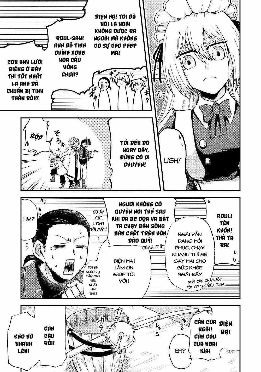 Kiếp Trước Dù Tôi Là Kiếm Đế, Nhưng Kiếp Này Lại Là Một Tên Hoàng Tử Rác Rưởi Chapter 25.2 trang 10