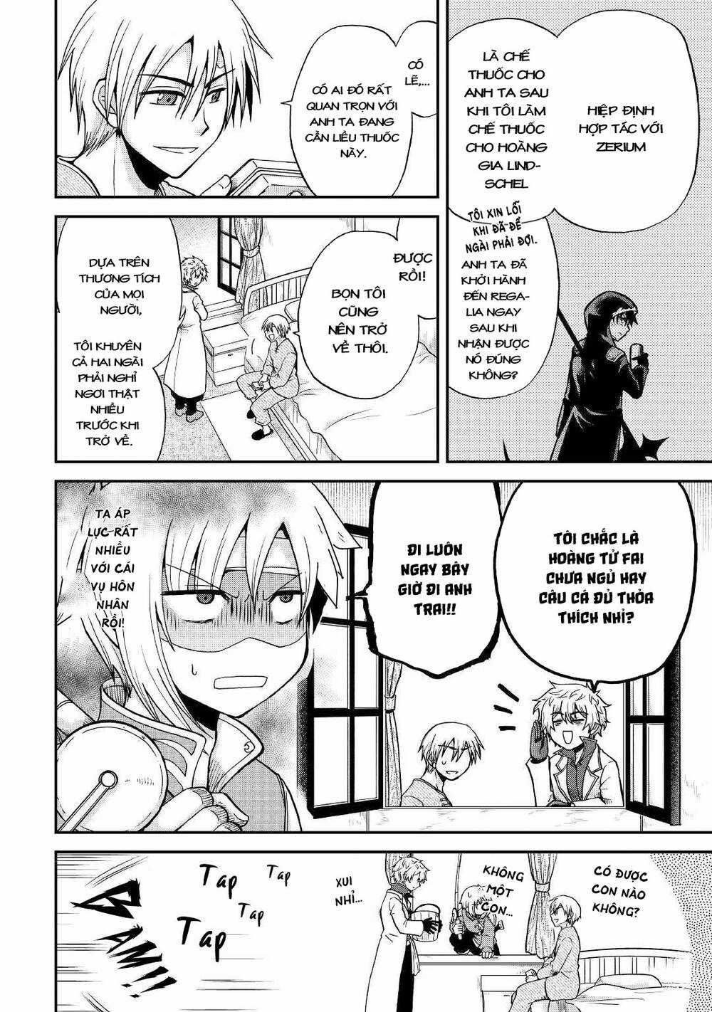 Kiếp Trước Dù Tôi Là Kiếm Đế, Nhưng Kiếp Này Lại Là Một Tên Hoàng Tử Rác Rưởi Chapter 26.1 trang 15