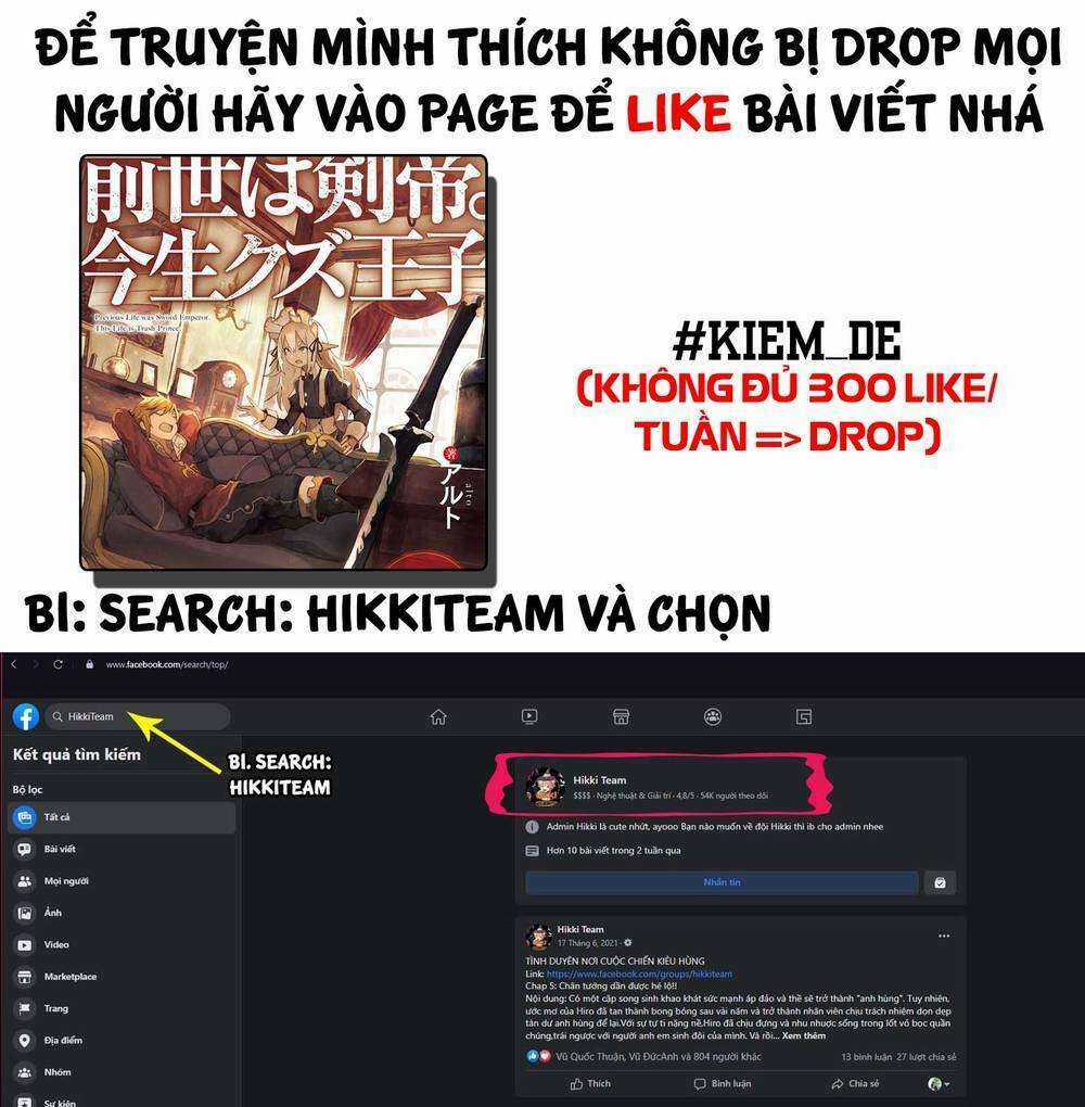 Kiếp Trước Dù Tôi Là Kiếm Đế, Nhưng Kiếp Này Lại Là Một Tên Hoàng Tử Rác Rưởi Chapter 26.2 trang 32