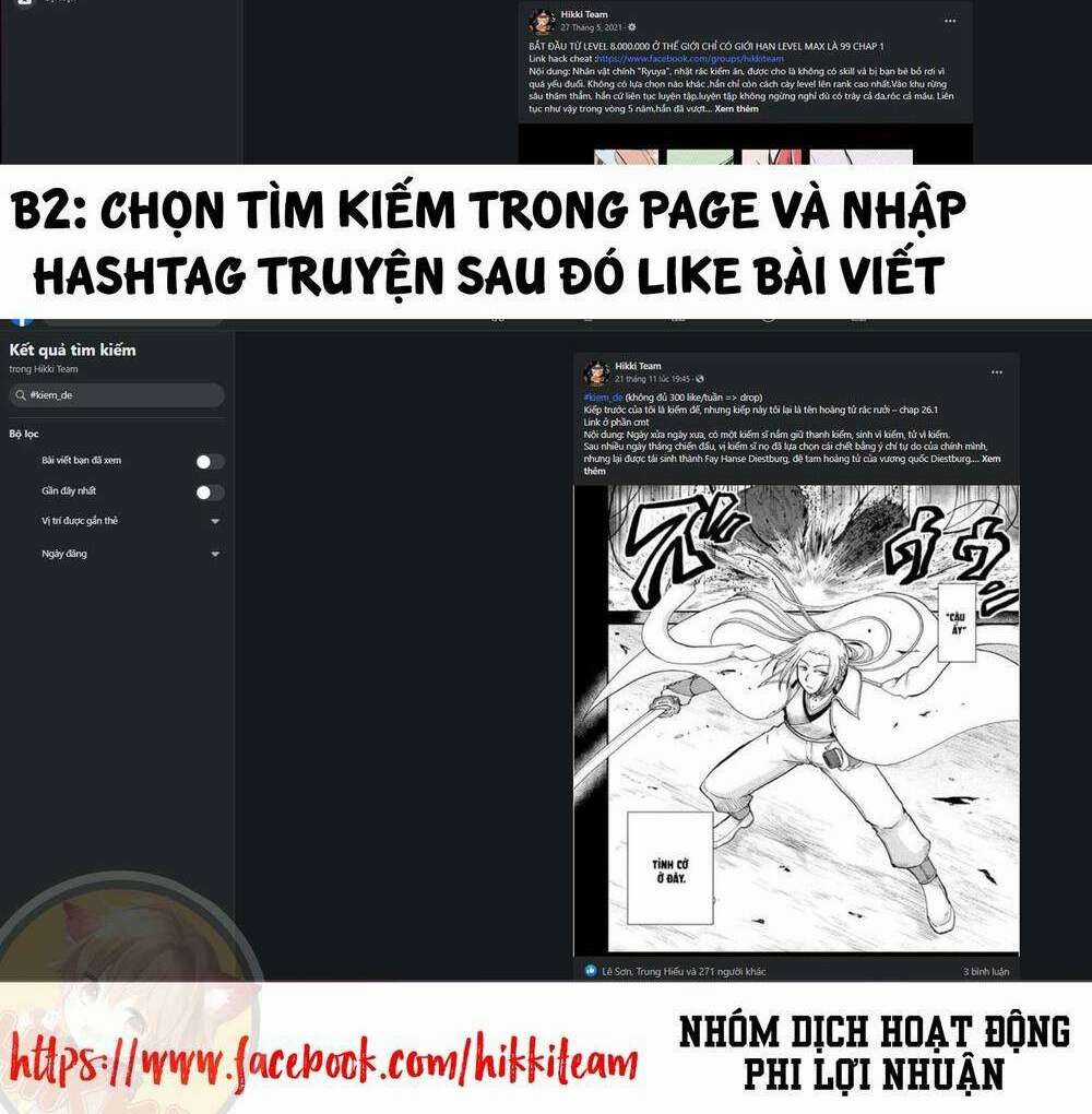 Kiếp Trước Dù Tôi Là Kiếm Đế, Nhưng Kiếp Này Lại Là Một Tên Hoàng Tử Rác Rưởi Chapter 26.2 trang 33