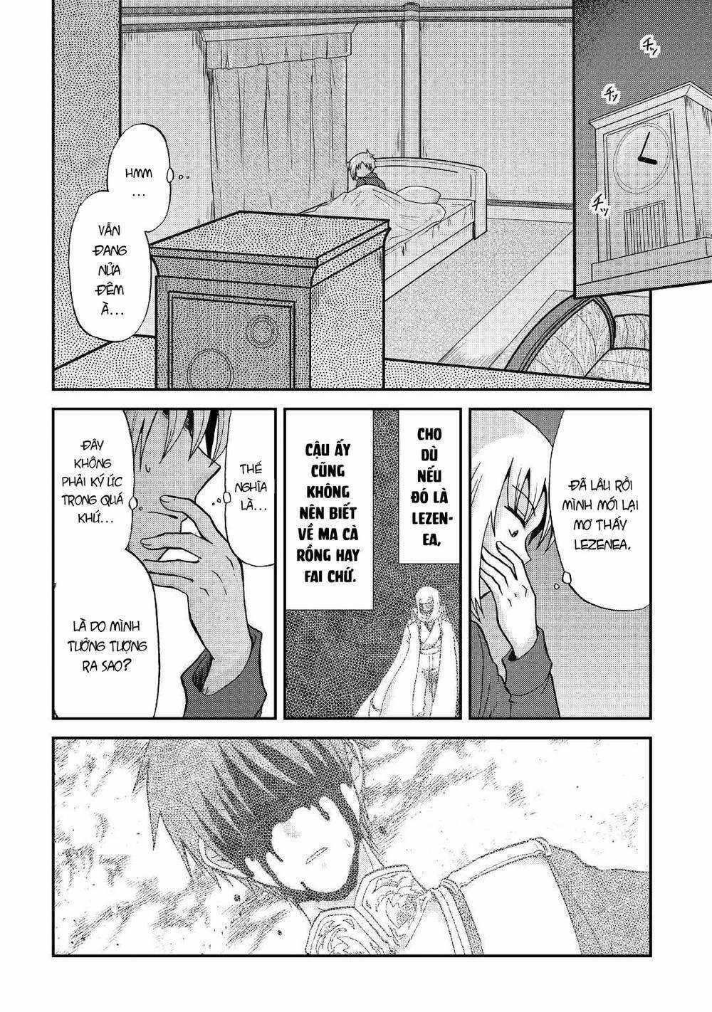 Kiếp Trước Dù Tôi Là Kiếm Đế, Nhưng Kiếp Này Lại Là Một Tên Hoàng Tử Rác Rưởi Chapter 26.2 trang 5