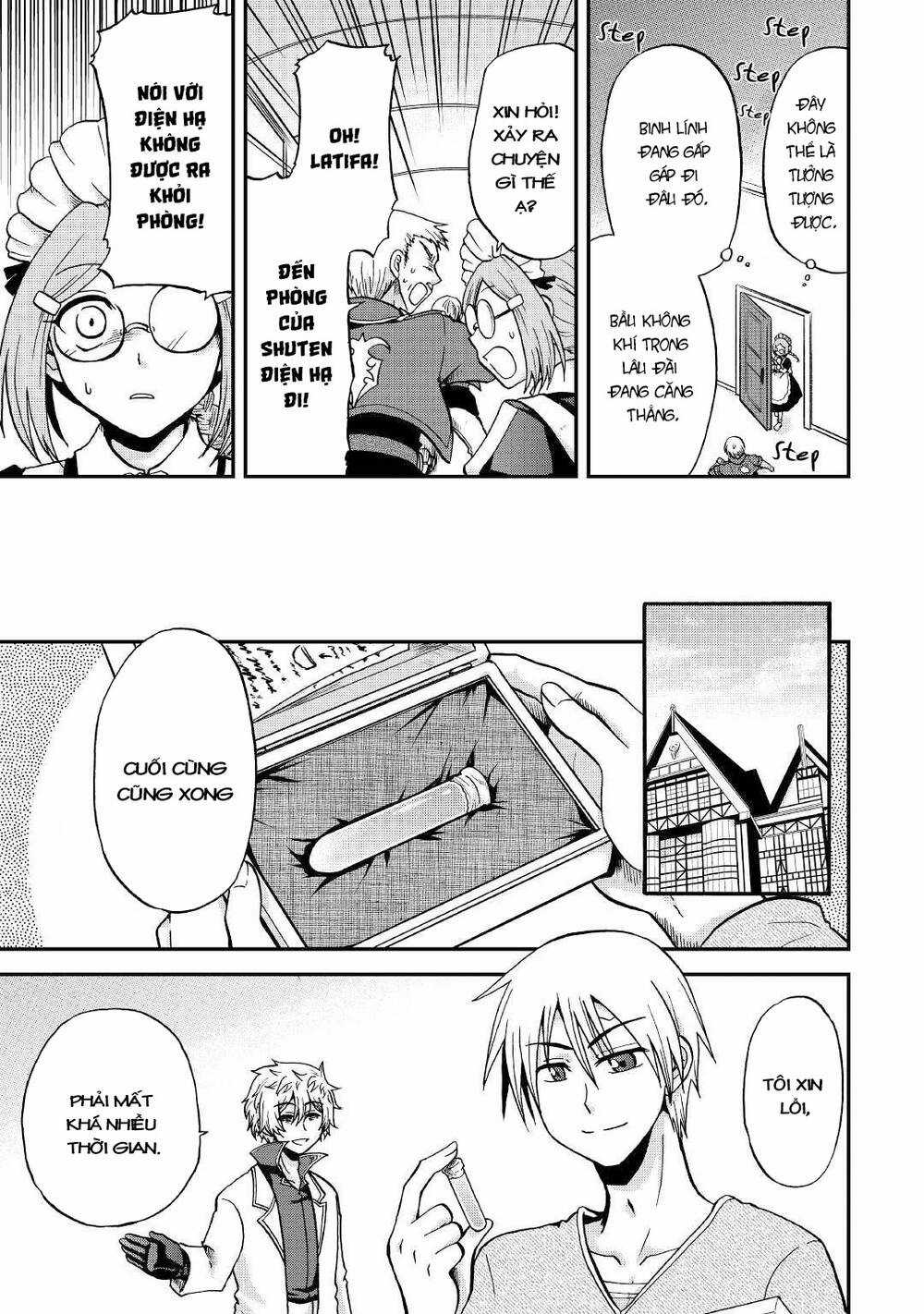 Kiếp Trước Dù Tôi Là Kiếm Đế, Nhưng Kiếp Này Lại Là Một Tên Hoàng Tử Rác Rưởi Chapter 26 trang 14