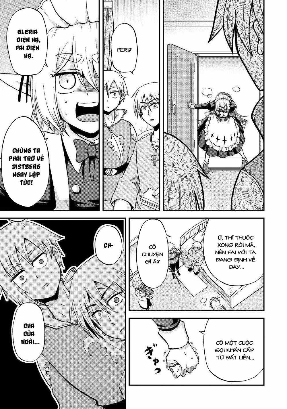 Kiếp Trước Dù Tôi Là Kiếm Đế, Nhưng Kiếp Này Lại Là Một Tên Hoàng Tử Rác Rưởi Chapter 26 trang 16