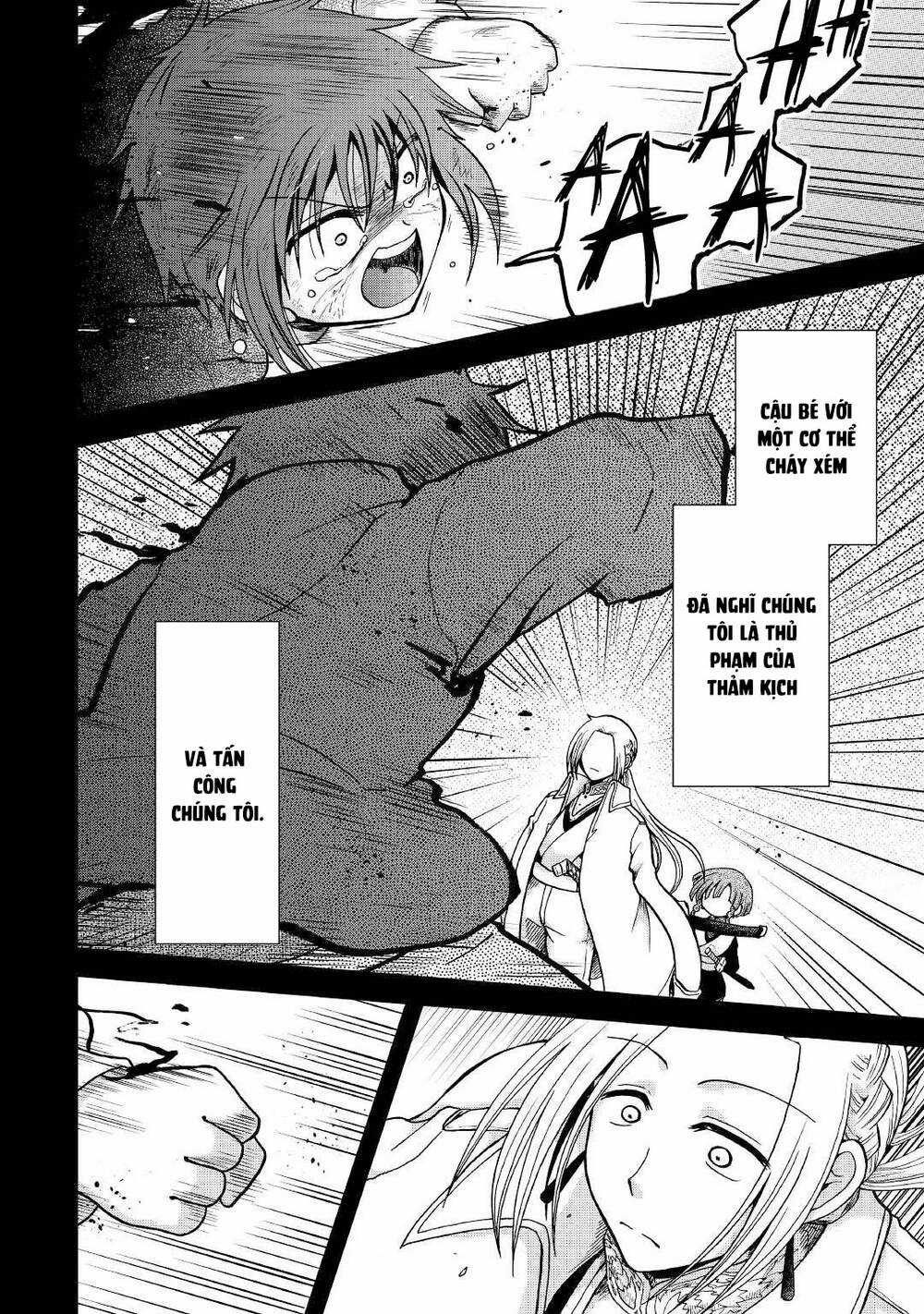 Kiếp Trước Dù Tôi Là Kiếm Đế, Nhưng Kiếp Này Lại Là Một Tên Hoàng Tử Rác Rưởi Chapter 26 trang 7