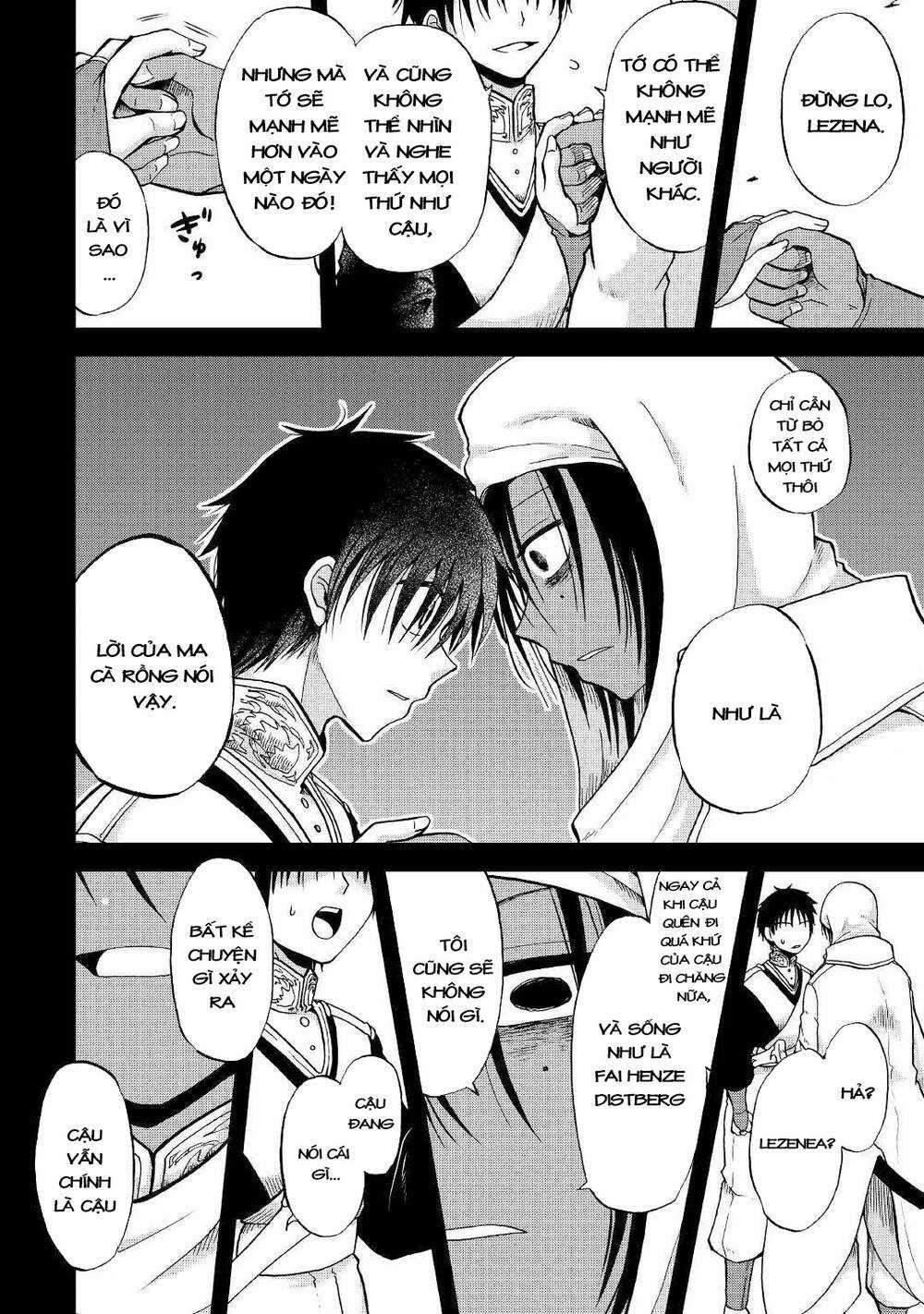 Kiếp Trước Dù Tôi Là Kiếm Đế, Nhưng Kiếp Này Lại Là Một Tên Hoàng Tử Rác Rưởi Chapter 27 trang 3