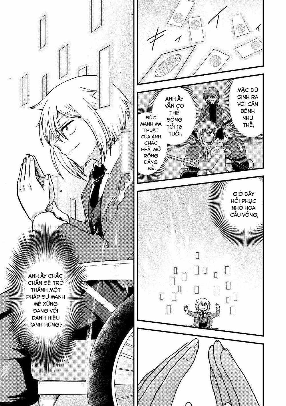 Kiếp Trước Dù Tôi Là Kiếm Đế, Nhưng Kiếp Này Lại Là Một Tên Hoàng Tử Rác Rưởi Chapter 28 trang 17