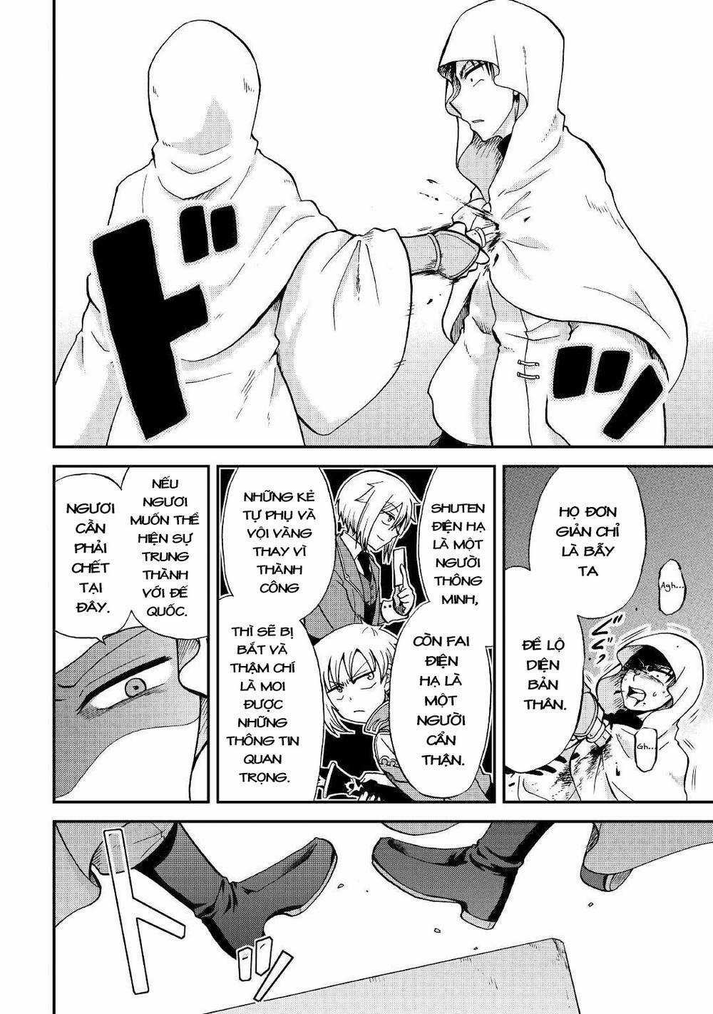 Kiếp Trước Dù Tôi Là Kiếm Đế, Nhưng Kiếp Này Lại Là Một Tên Hoàng Tử Rác Rưởi Chapter 28 trang 25