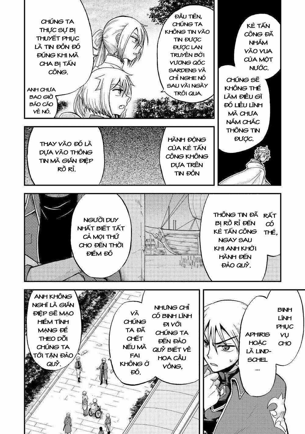 Kiếp Trước Dù Tôi Là Kiếm Đế, Nhưng Kiếp Này Lại Là Một Tên Hoàng Tử Rác Rưởi Chapter 29 trang 18