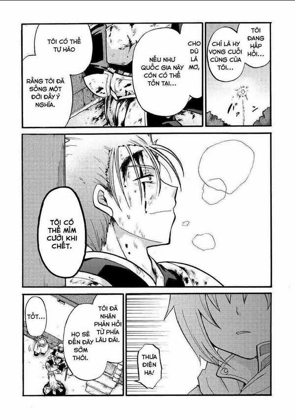 Kiếp Trước Dù Tôi Là Kiếm Đế, Nhưng Kiếp Này Lại Là Một Tên Hoàng Tử Rác Rưởi Chapter 3 trang 12