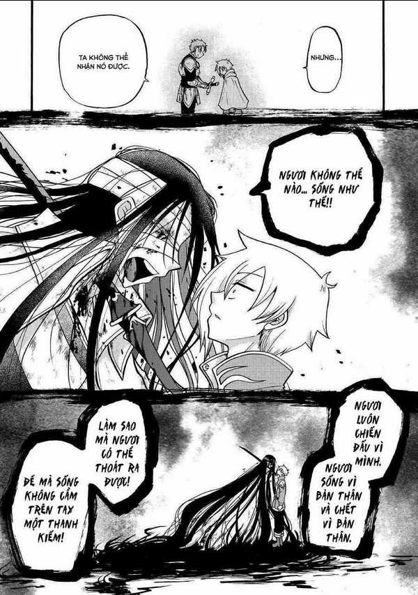 Kiếp Trước Dù Tôi Là Kiếm Đế, Nhưng Kiếp Này Lại Là Một Tên Hoàng Tử Rác Rưởi Chapter 3 trang 17