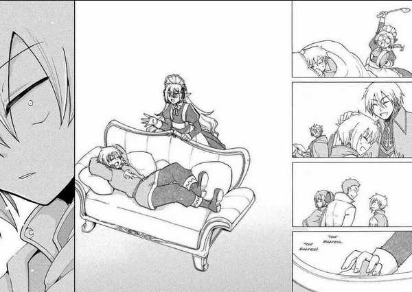 Kiếp Trước Dù Tôi Là Kiếm Đế, Nhưng Kiếp Này Lại Là Một Tên Hoàng Tử Rác Rưởi Chapter 3 trang 21