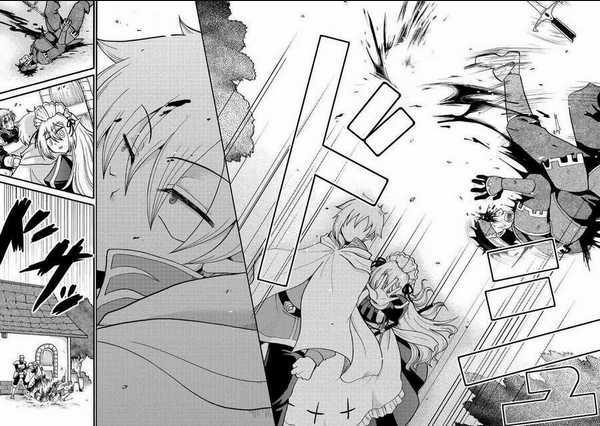 Kiếp Trước Dù Tôi Là Kiếm Đế, Nhưng Kiếp Này Lại Là Một Tên Hoàng Tử Rác Rưởi Chapter 3 trang 24