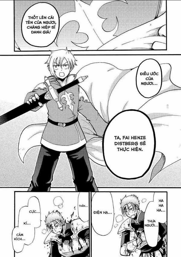 Kiếp Trước Dù Tôi Là Kiếm Đế, Nhưng Kiếp Này Lại Là Một Tên Hoàng Tử Rác Rưởi Chapter 3 trang 26