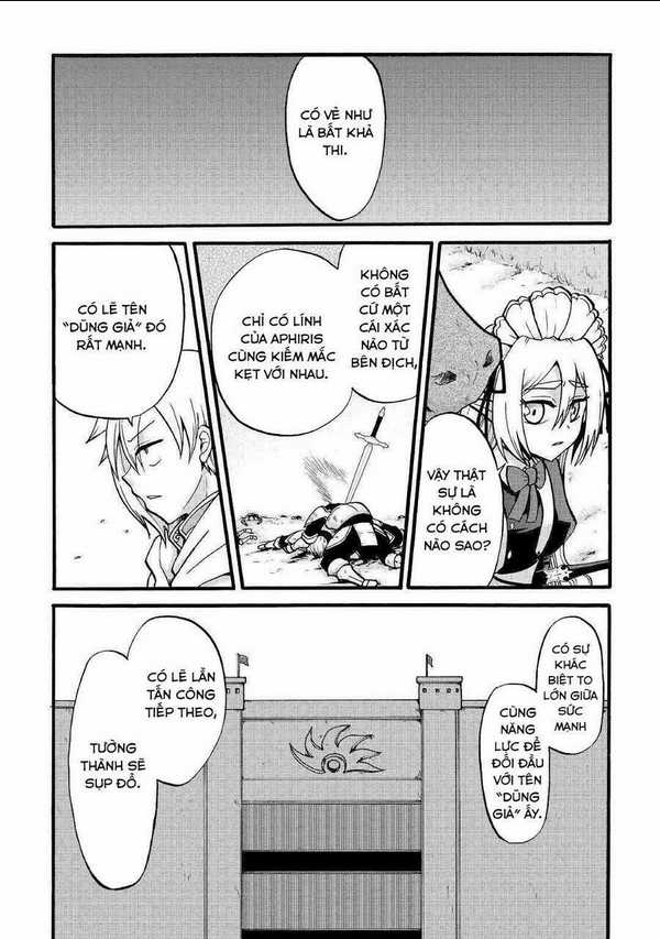 Kiếp Trước Dù Tôi Là Kiếm Đế, Nhưng Kiếp Này Lại Là Một Tên Hoàng Tử Rác Rưởi Chapter 3 trang 5