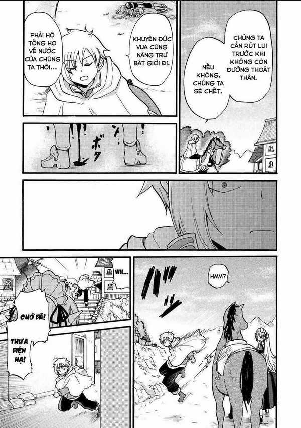 Kiếp Trước Dù Tôi Là Kiếm Đế, Nhưng Kiếp Này Lại Là Một Tên Hoàng Tử Rác Rưởi Chapter 3 trang 6