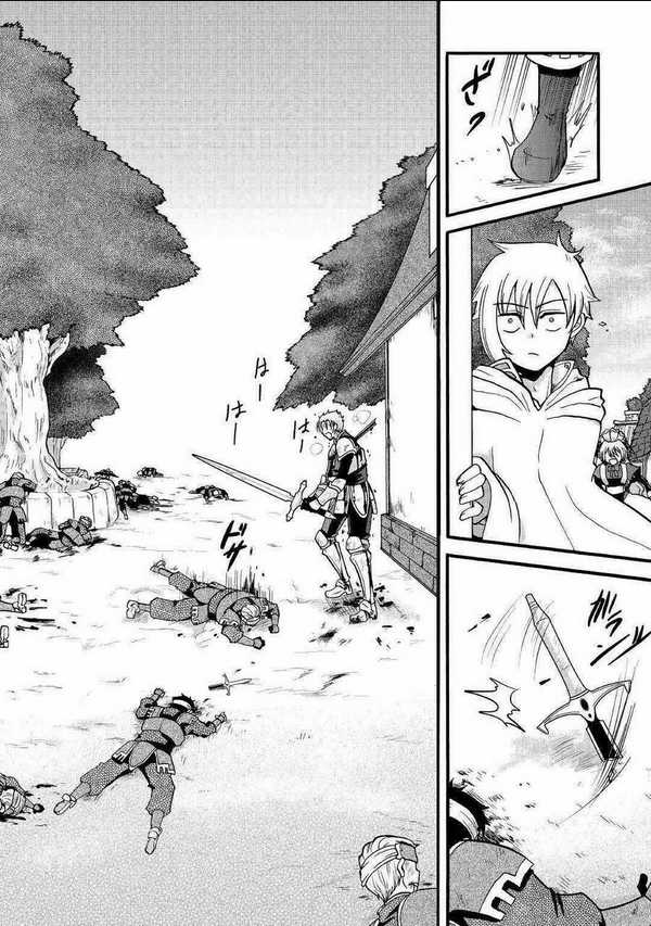 Kiếp Trước Dù Tôi Là Kiếm Đế, Nhưng Kiếp Này Lại Là Một Tên Hoàng Tử Rác Rưởi Chapter 3 trang 7