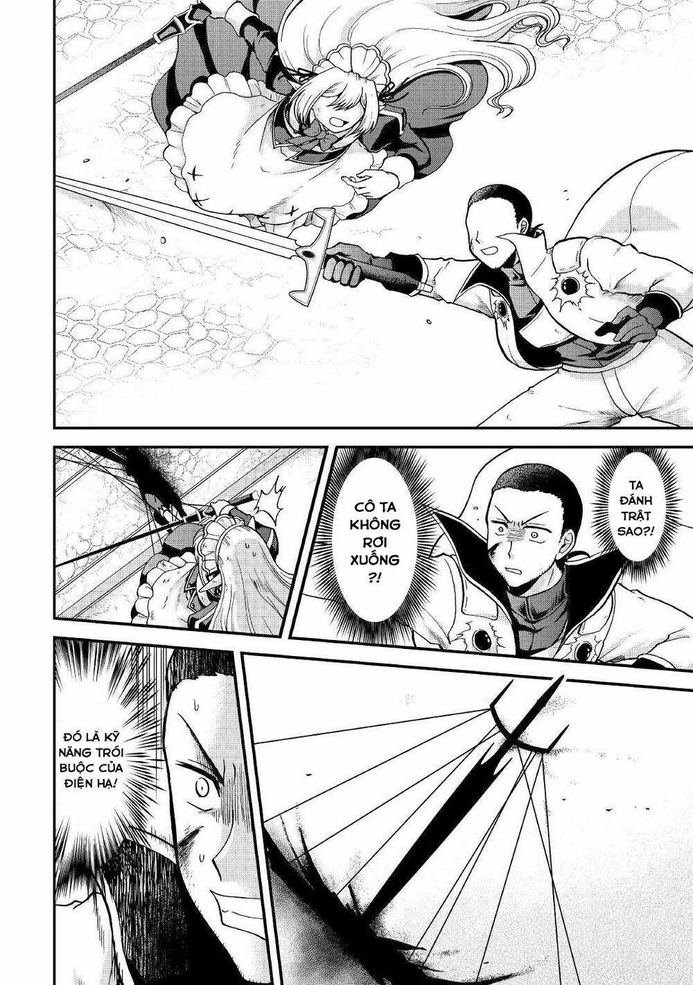 Kiếp Trước Dù Tôi Là Kiếm Đế, Nhưng Kiếp Này Lại Là Một Tên Hoàng Tử Rác Rưởi Chapter 30 trang 16