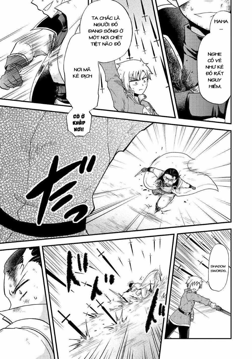 Kiếp Trước Dù Tôi Là Kiếm Đế, Nhưng Kiếp Này Lại Là Một Tên Hoàng Tử Rác Rưởi Chapter 30 trang 21