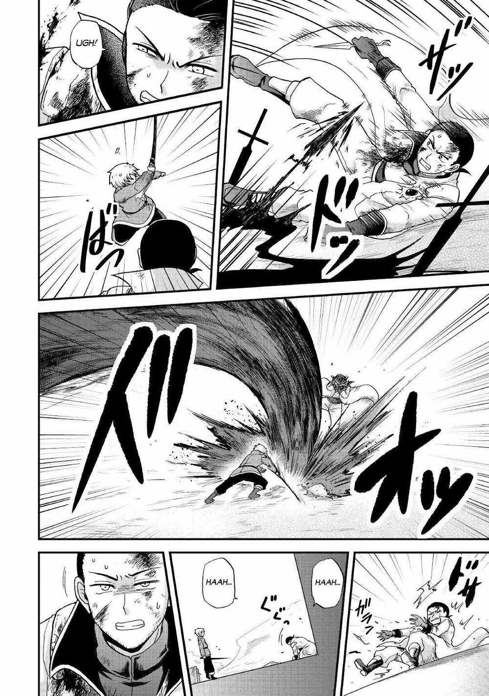 Kiếp Trước Dù Tôi Là Kiếm Đế, Nhưng Kiếp Này Lại Là Một Tên Hoàng Tử Rác Rưởi Chapter 30 trang 22