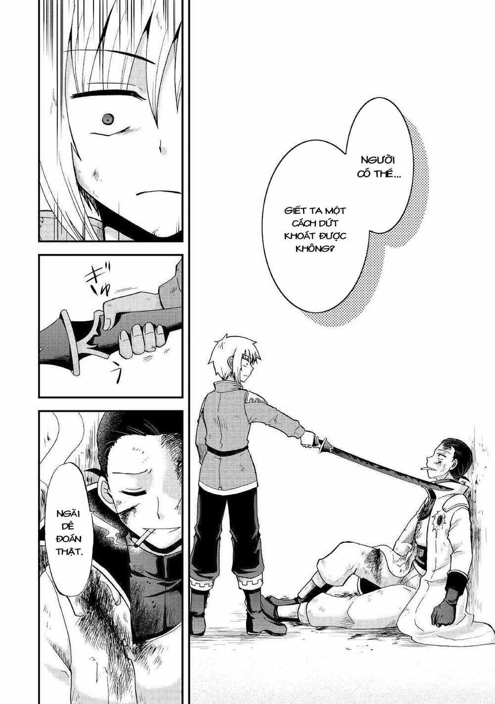 Kiếp Trước Dù Tôi Là Kiếm Đế, Nhưng Kiếp Này Lại Là Một Tên Hoàng Tử Rác Rưởi Chapter 30 trang 26