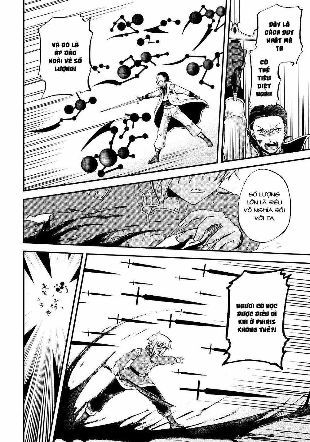 Kiếp Trước Dù Tôi Là Kiếm Đế, Nhưng Kiếp Này Lại Là Một Tên Hoàng Tử Rác Rưởi Chapter 30 trang 4