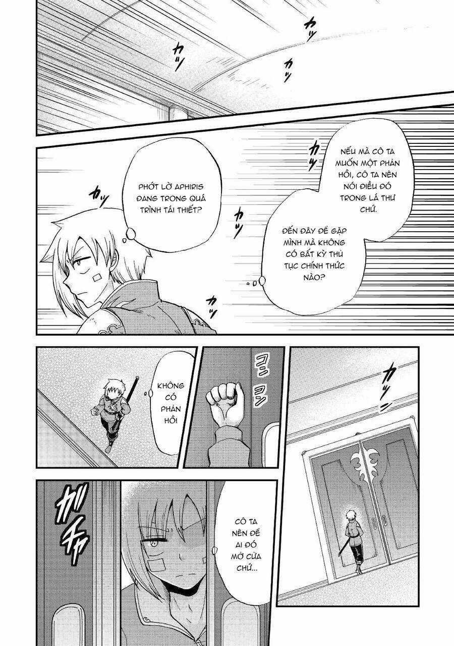 Kiếp Trước Dù Tôi Là Kiếm Đế, Nhưng Kiếp Này Lại Là Một Tên Hoàng Tử Rác Rưởi Chapter 31.1 trang 16