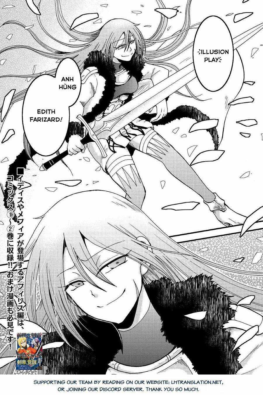 Kiếp Trước Dù Tôi Là Kiếm Đế, Nhưng Kiếp Này Lại Là Một Tên Hoàng Tử Rác Rưởi Chapter 31.1 trang 21