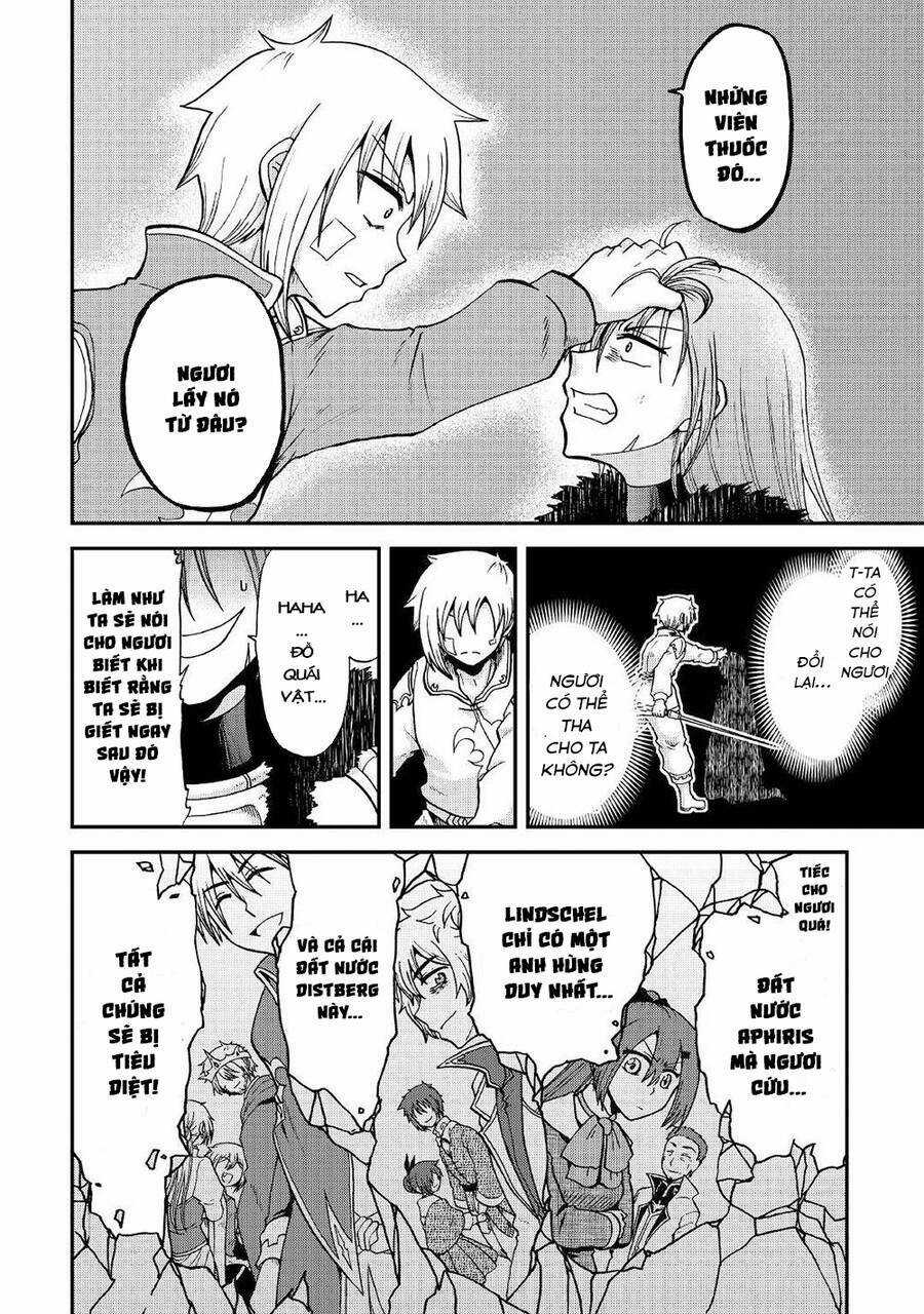 Kiếp Trước Dù Tôi Là Kiếm Đế, Nhưng Kiếp Này Lại Là Một Tên Hoàng Tử Rác Rưởi Chapter 32.1 trang 12