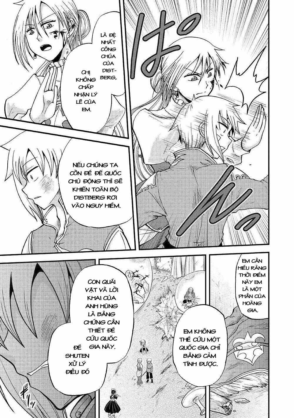 Kiếp Trước Dù Tôi Là Kiếm Đế, Nhưng Kiếp Này Lại Là Một Tên Hoàng Tử Rác Rưởi Chapter 32.2 trang 11