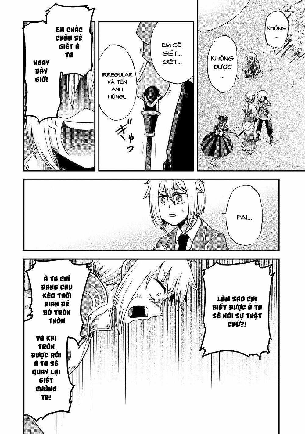 Kiếp Trước Dù Tôi Là Kiếm Đế, Nhưng Kiếp Này Lại Là Một Tên Hoàng Tử Rác Rưởi Chapter 32.2 trang 12