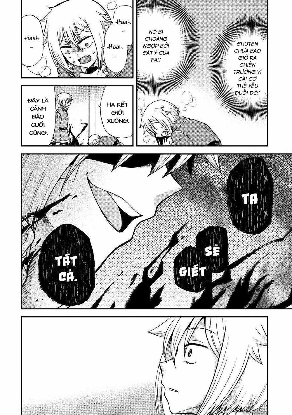 Kiếp Trước Dù Tôi Là Kiếm Đế, Nhưng Kiếp Này Lại Là Một Tên Hoàng Tử Rác Rưởi Chapter 32.2 trang 4