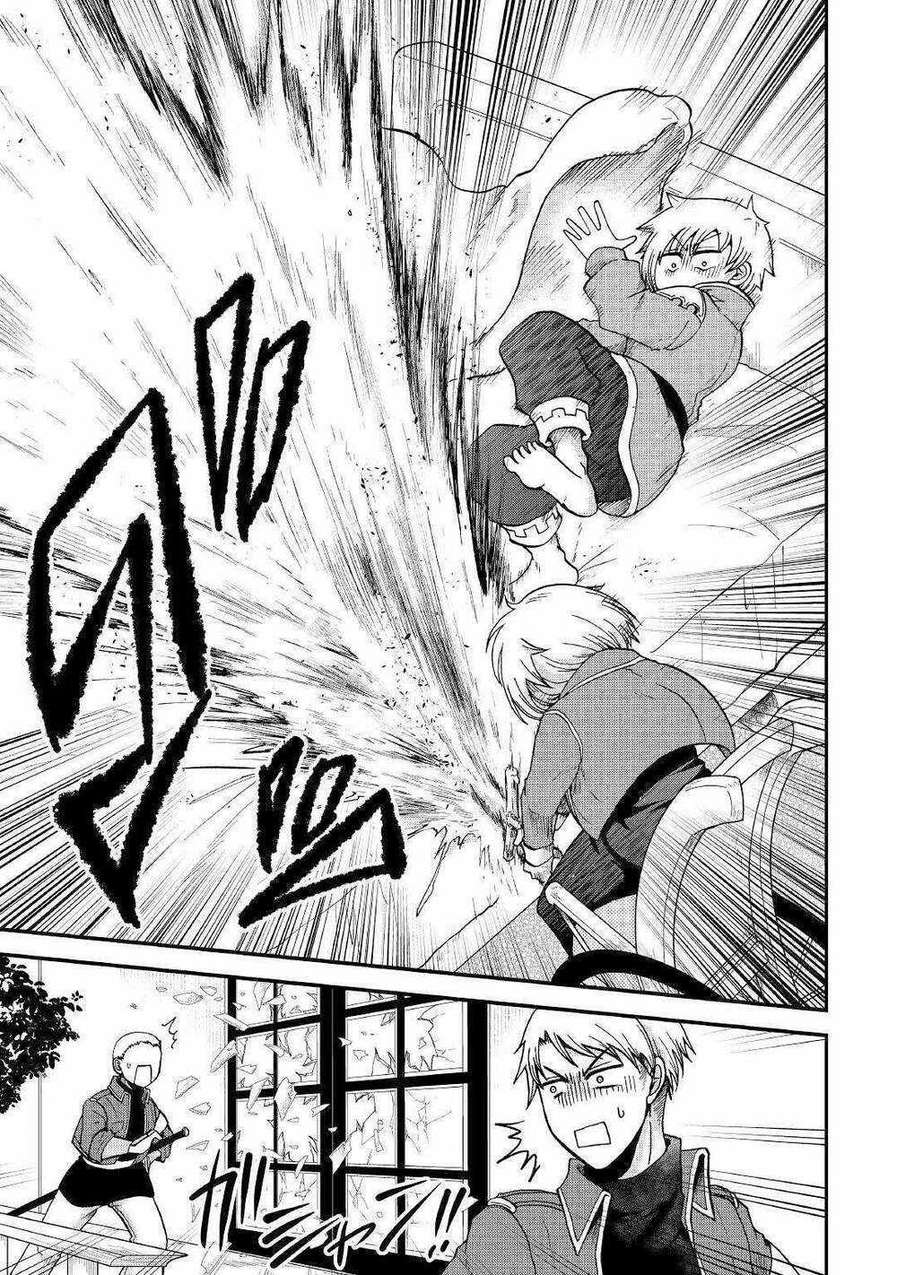 Kiếp Trước Dù Tôi Là Kiếm Đế, Nhưng Kiếp Này Lại Là Một Tên Hoàng Tử Rác Rưởi Chapter 33.1 trang 17