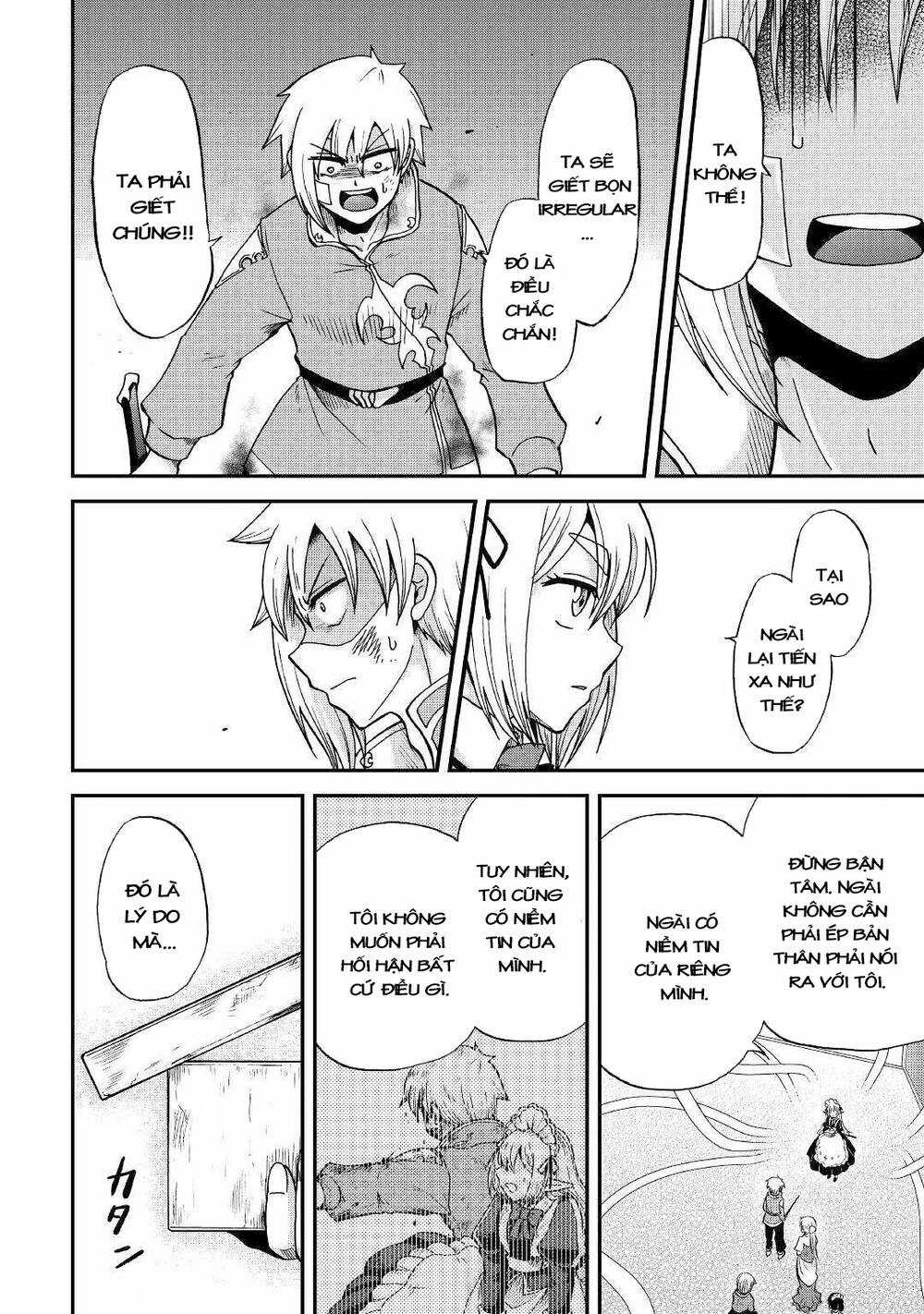 Kiếp Trước Dù Tôi Là Kiếm Đế, Nhưng Kiếp Này Lại Là Một Tên Hoàng Tử Rác Rưởi Chapter 33.1 trang 2