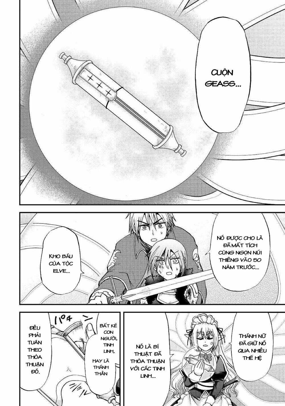 Kiếp Trước Dù Tôi Là Kiếm Đế, Nhưng Kiếp Này Lại Là Một Tên Hoàng Tử Rác Rưởi Chapter 33.1 trang 4