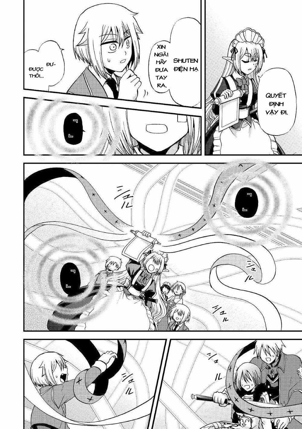 Kiếp Trước Dù Tôi Là Kiếm Đế, Nhưng Kiếp Này Lại Là Một Tên Hoàng Tử Rác Rưởi Chapter 33.1 trang 6