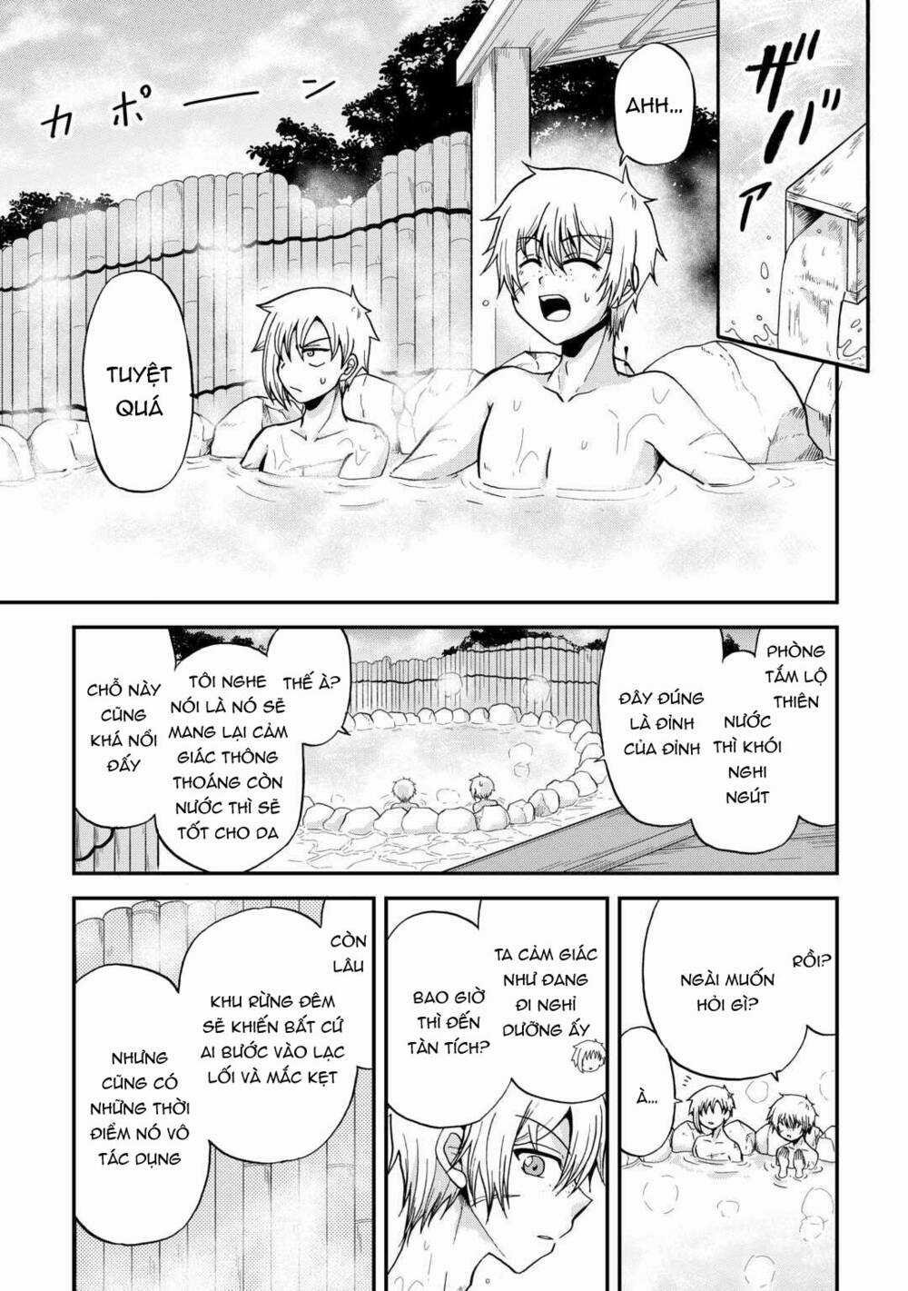 Kiếp Trước Dù Tôi Là Kiếm Đế, Nhưng Kiếp Này Lại Là Một Tên Hoàng Tử Rác Rưởi Chapter 36 trang 11