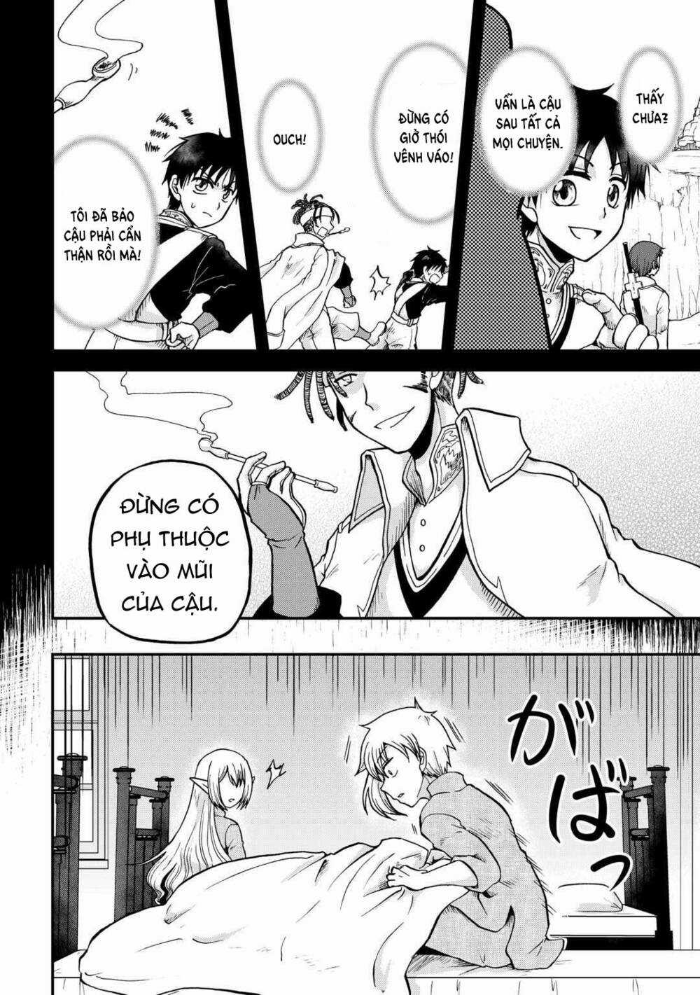 Kiếp Trước Dù Tôi Là Kiếm Đế, Nhưng Kiếp Này Lại Là Một Tên Hoàng Tử Rác Rưởi Chapter 36 trang 16