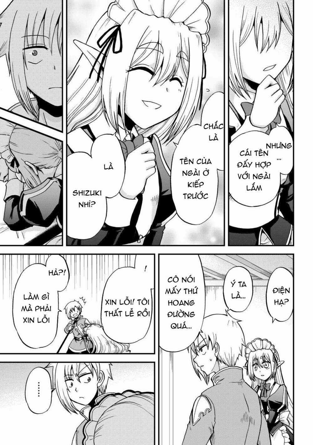 Kiếp Trước Dù Tôi Là Kiếm Đế, Nhưng Kiếp Này Lại Là Một Tên Hoàng Tử Rác Rưởi Chapter 36 trang 5