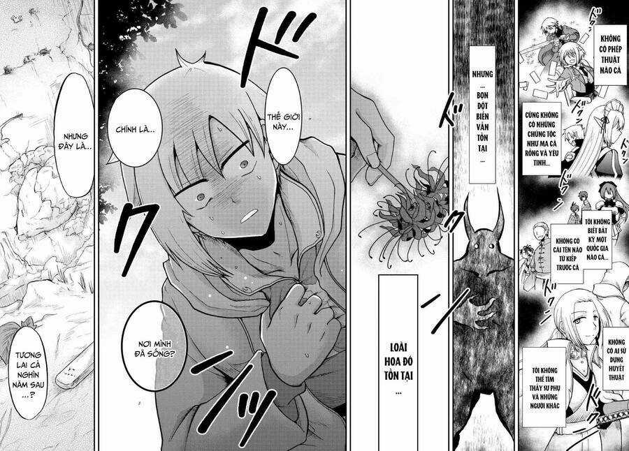 Kiếp Trước Dù Tôi Là Kiếm Đế, Nhưng Kiếp Này Lại Là Một Tên Hoàng Tử Rác Rưởi Chapter 37.1 trang 13